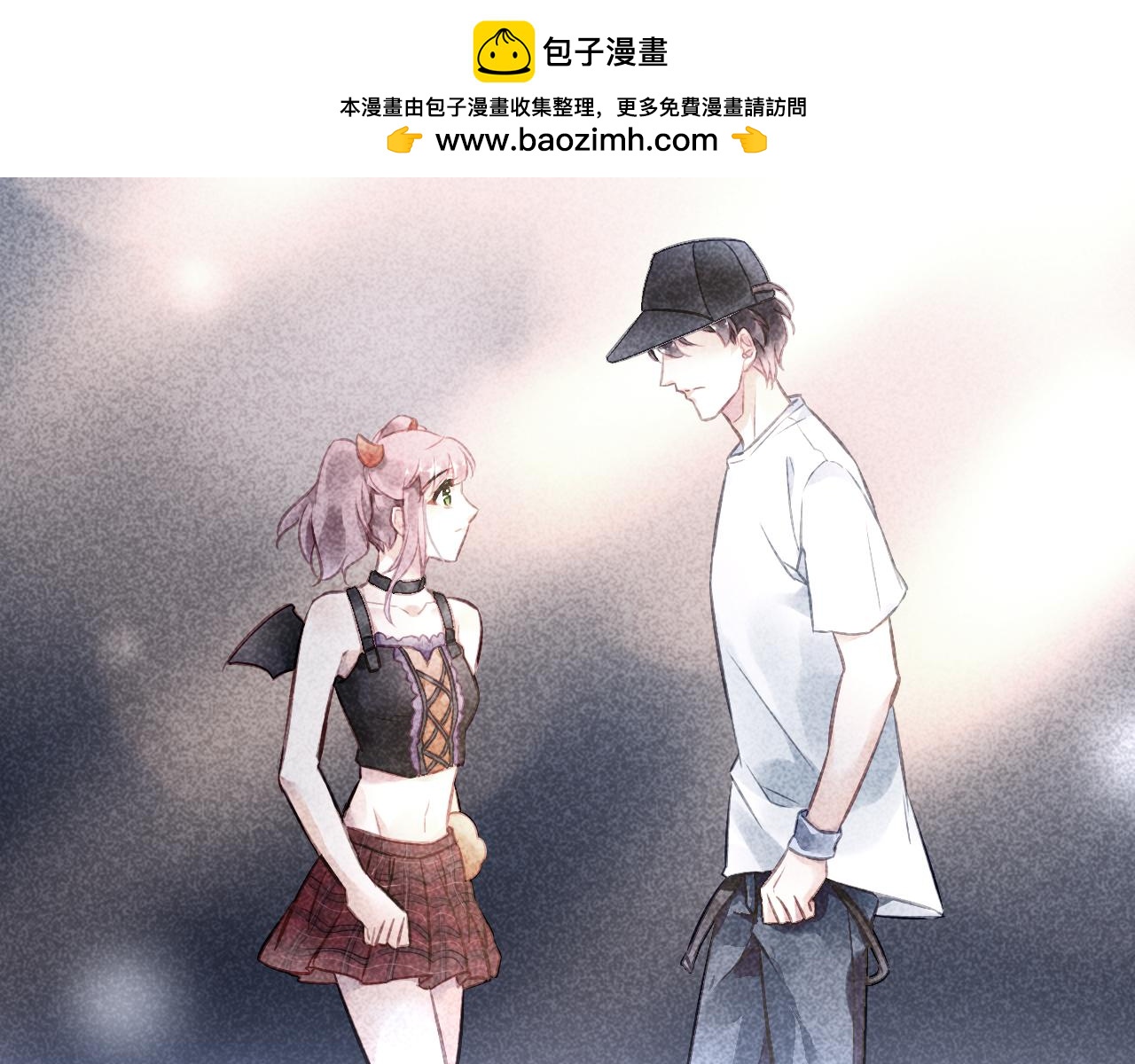 第50话 第二人格会被发现？-第54话