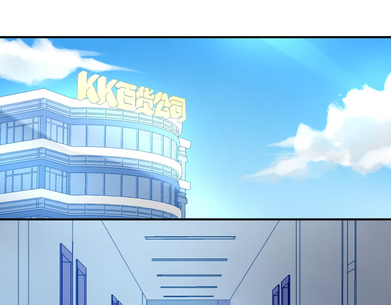 第61话 幻象-第66话