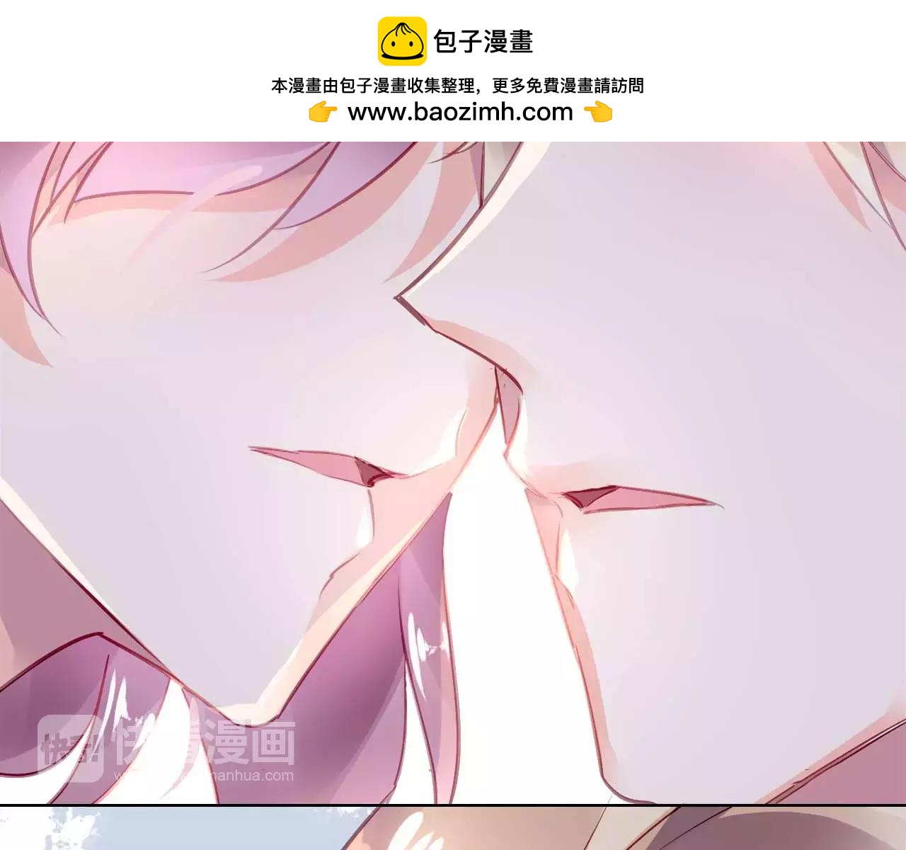 第7话 萌化的总裁-第8话