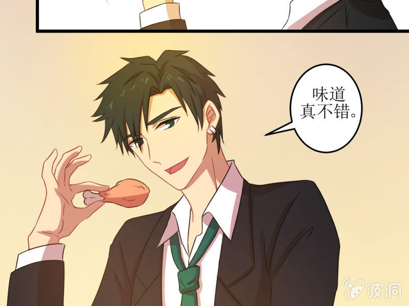 第四十四章-第44话