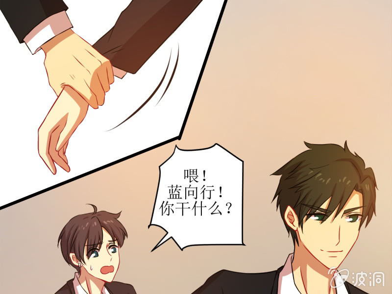 第四十四章-第44话