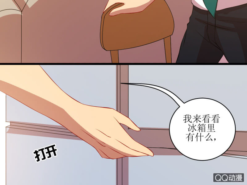 第四十八章(1/2)-第48话