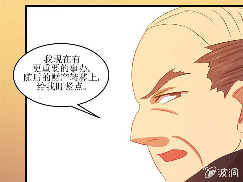 第五十二章(1/2)-第52话