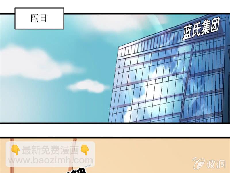 第五十二章(1/2)-第52话