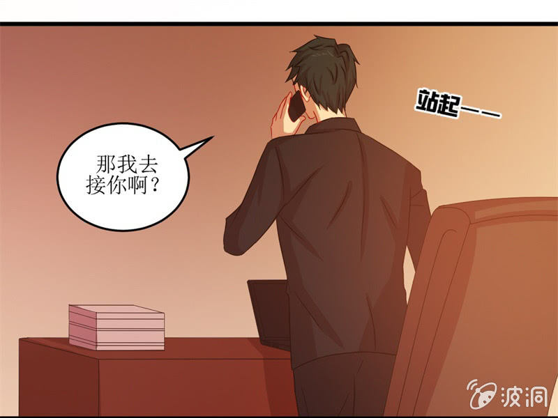 第五十二章(1/2)-第52话