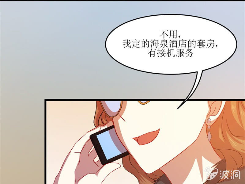 第五十二章(1/2)-第52话