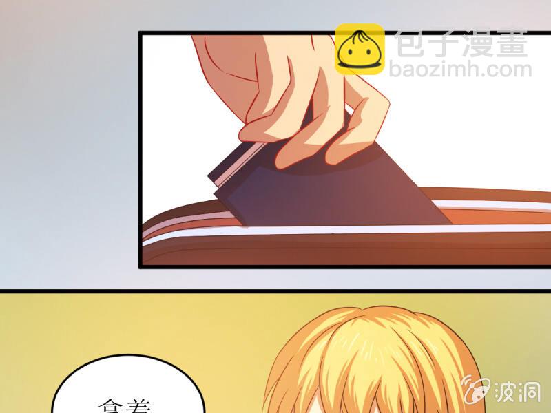 第五十二章(1/2)-第52话