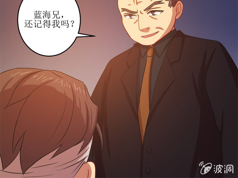 第五十四章-第54话