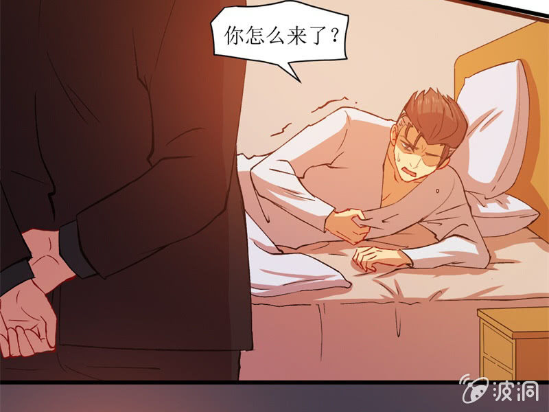 第五十四章-第54话
