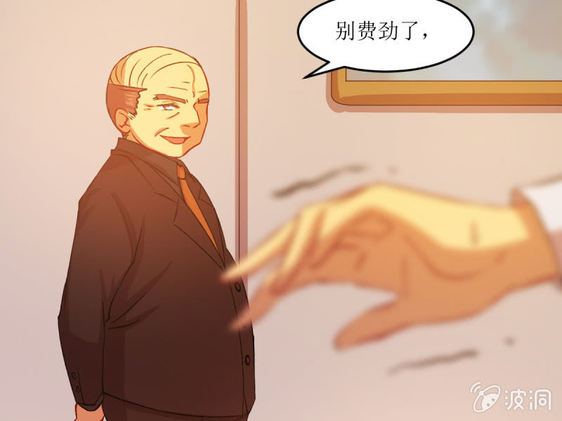 第五十四章-第54话