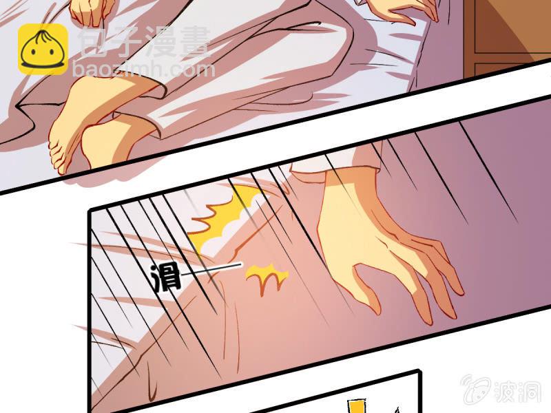 第五十四章-第54话