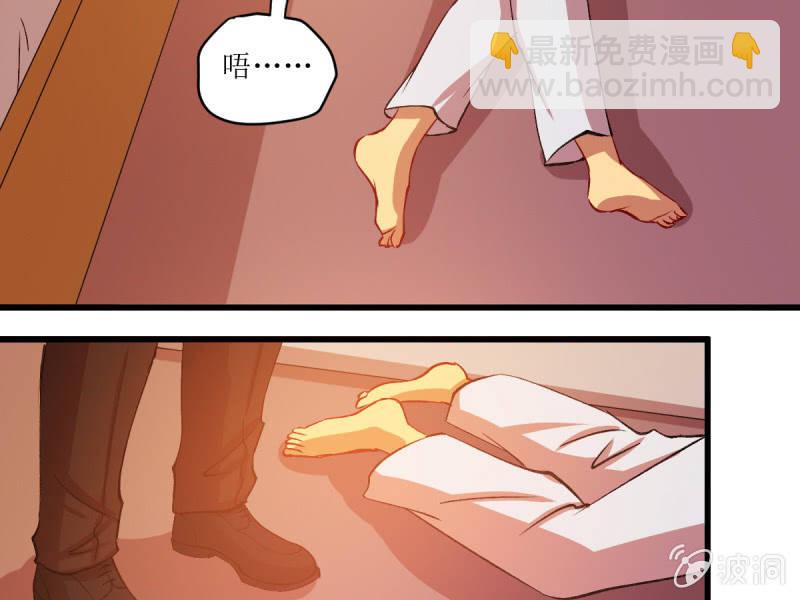 第五十四章-第54话