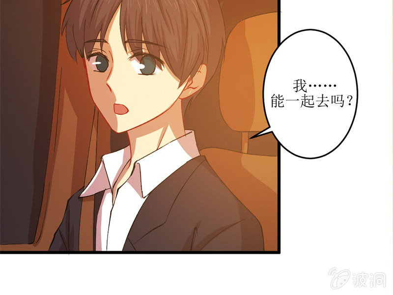 第五十四章-第54话