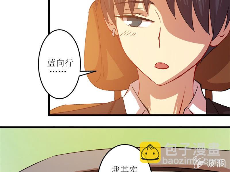 第五十四章-第54话