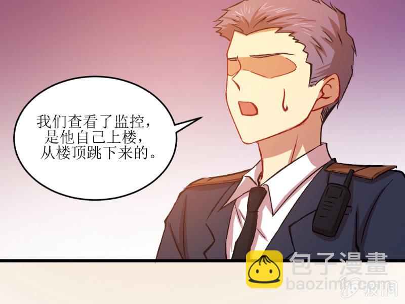 第五十六章(1/2)-第56话