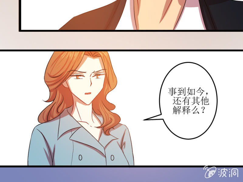第五十六章(1/2)-第56话