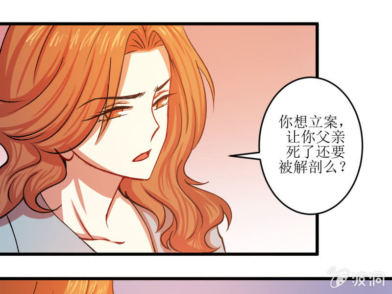 第五十六章(1/2)-第56话