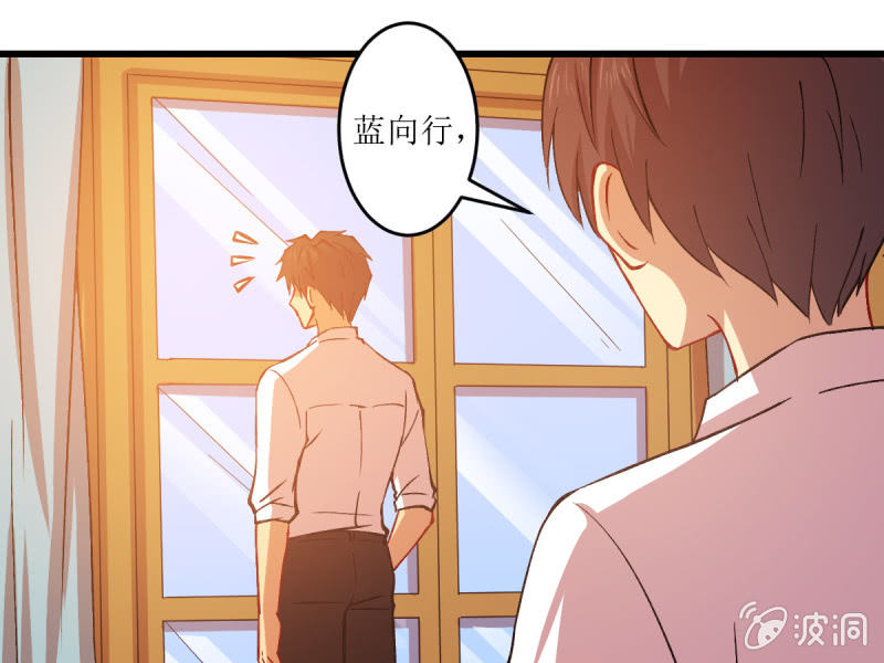 第五十六章(1/2)-第56话