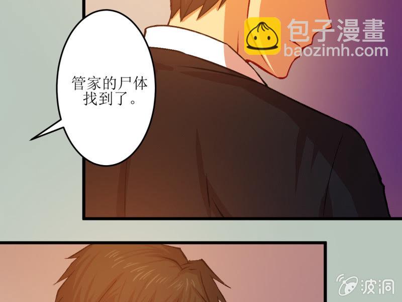 第五十六章(1/2)-第56话