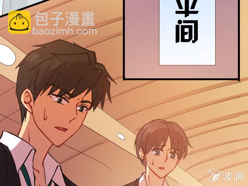 第五十六章(1/2)-第56话