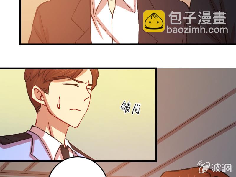 第五十六章(1/2)-第56话