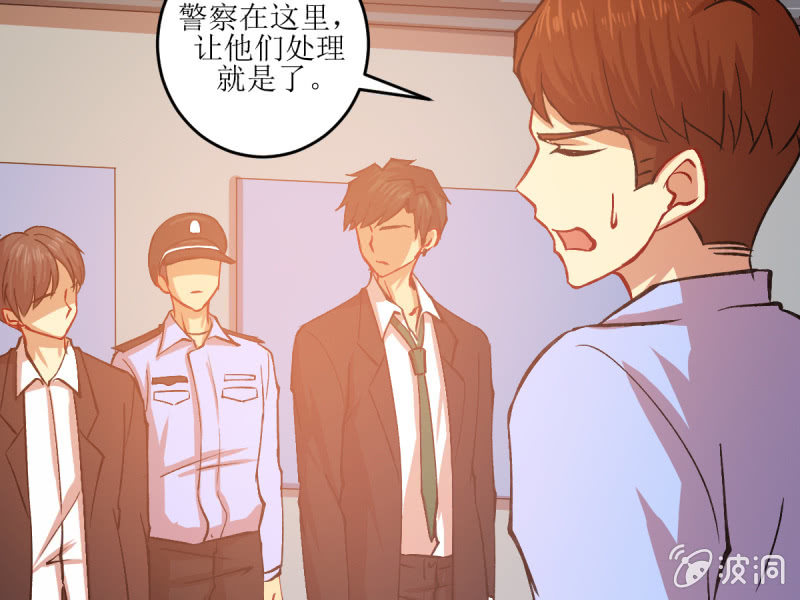 第五十六章(1/2)-第56话