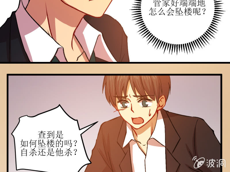 第五十六章(1/2)-第56话