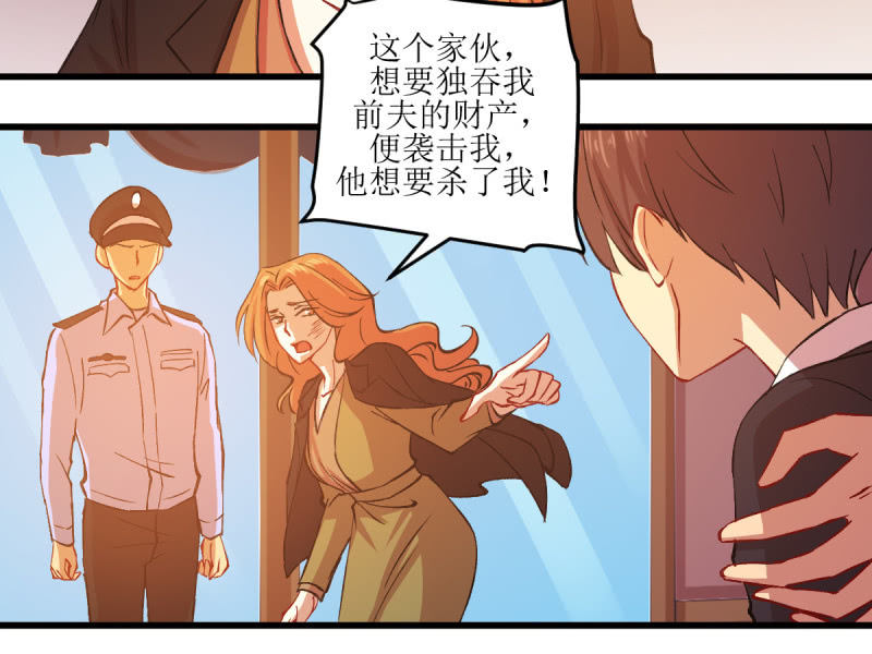 第五十八章(1/2)-第58话