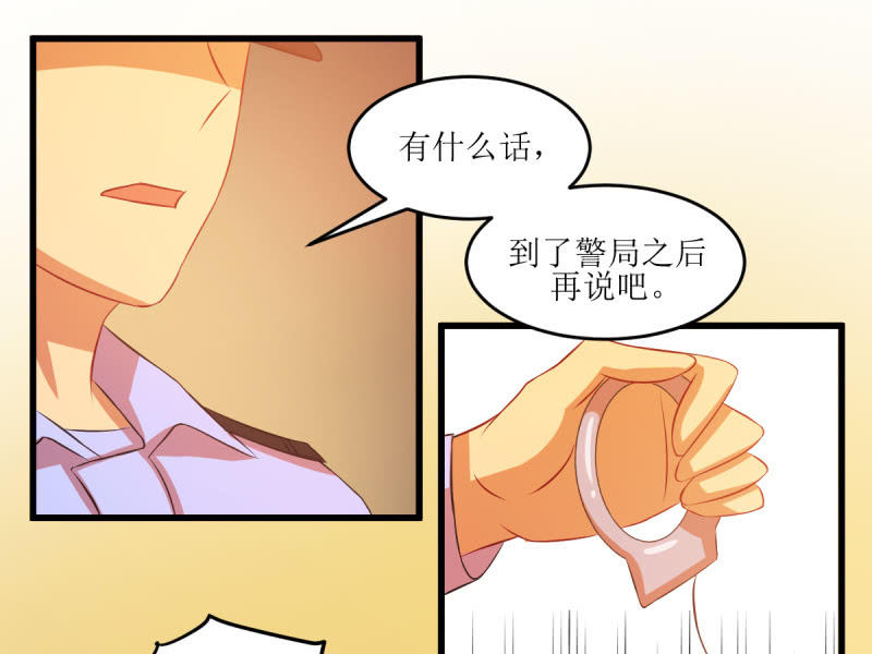 第五十八章(1/2)-第58话