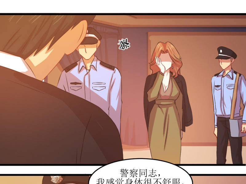 第五十八章(1/2)-第58话