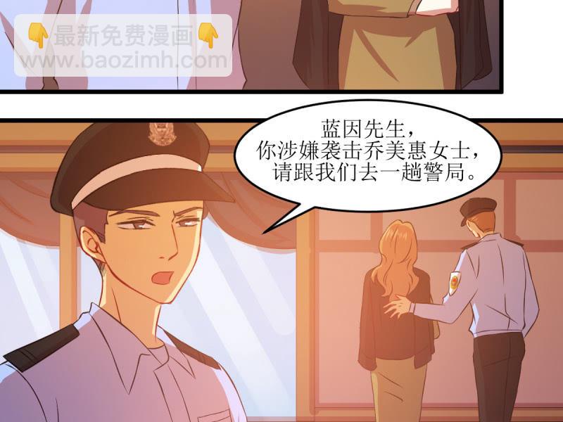 第五十八章(1/2)-第58话