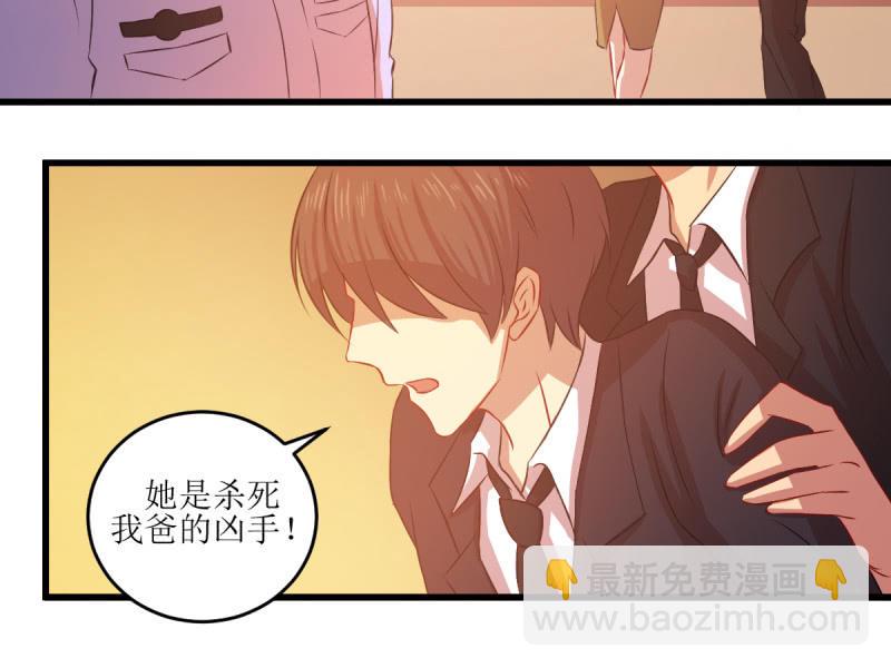 第五十八章(1/2)-第58话