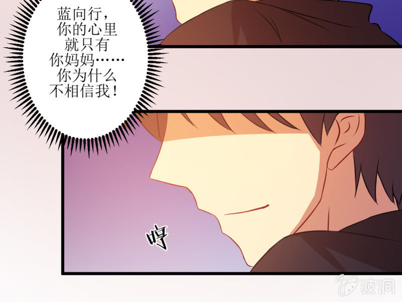 第五十八章(1/2)-第58话