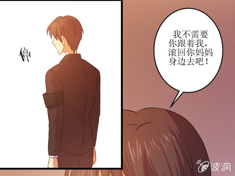 第五十八章(1/2)-第58话