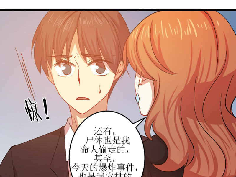 第五十八章(1/2)-第58话