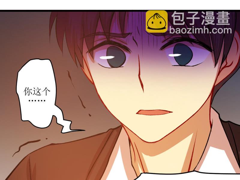 第五十八章(1/2)-第58话