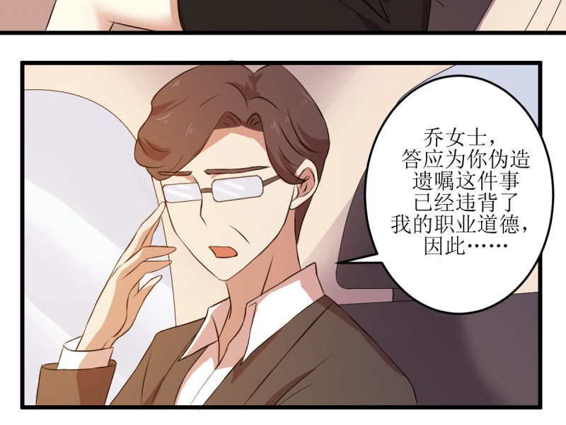 第六十章-第60话