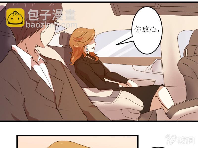第六十章-第60话