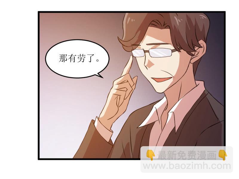 第六十章-第60话