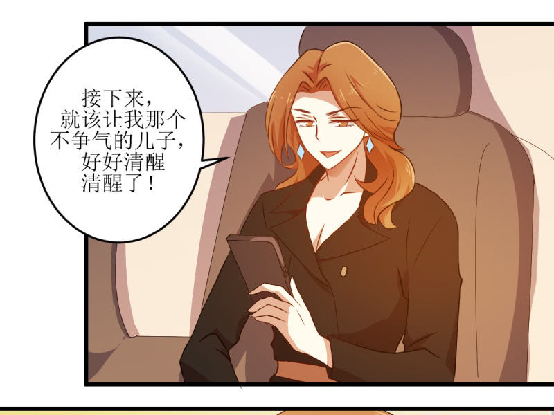 第六十章-第60话