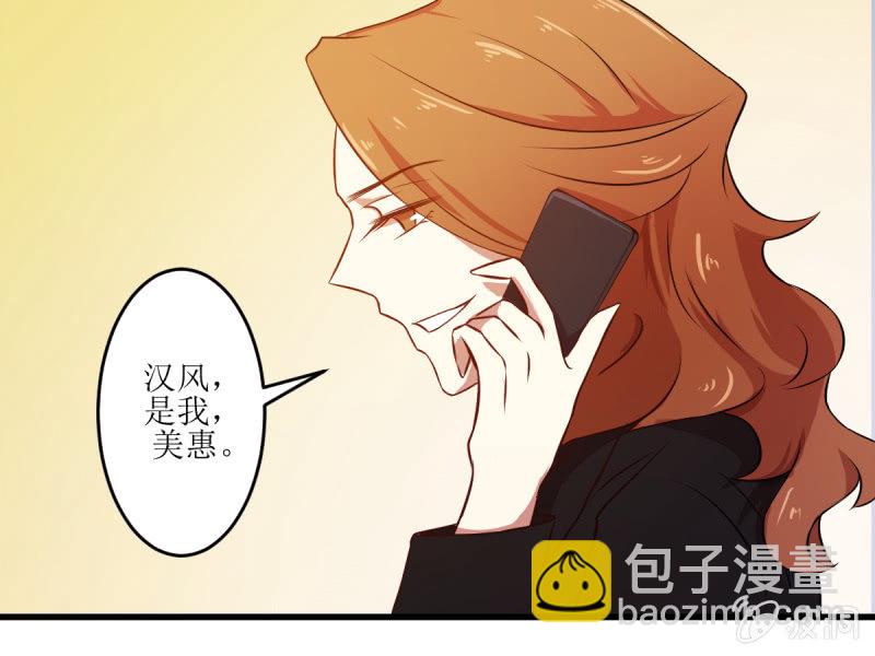 第六十章-第60话