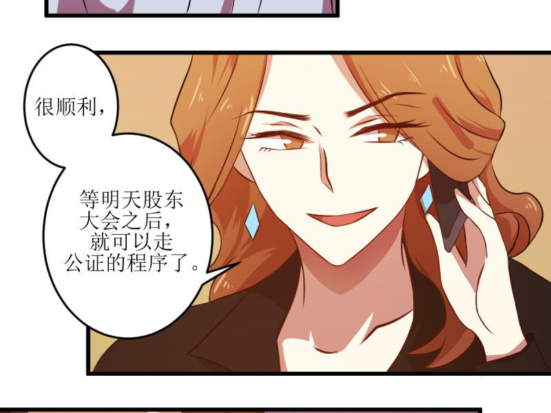 第六十章-第60话