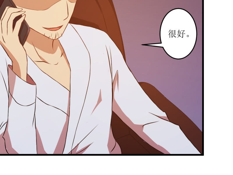 第六十章-第60话