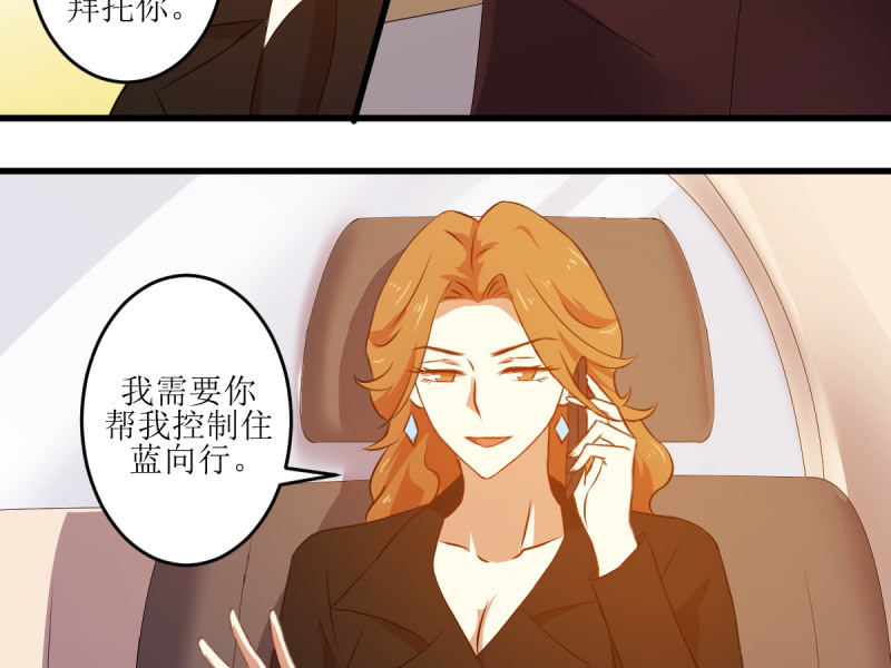 第六十章-第60话