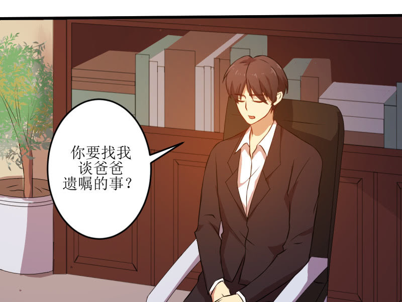 第六十章-第60话