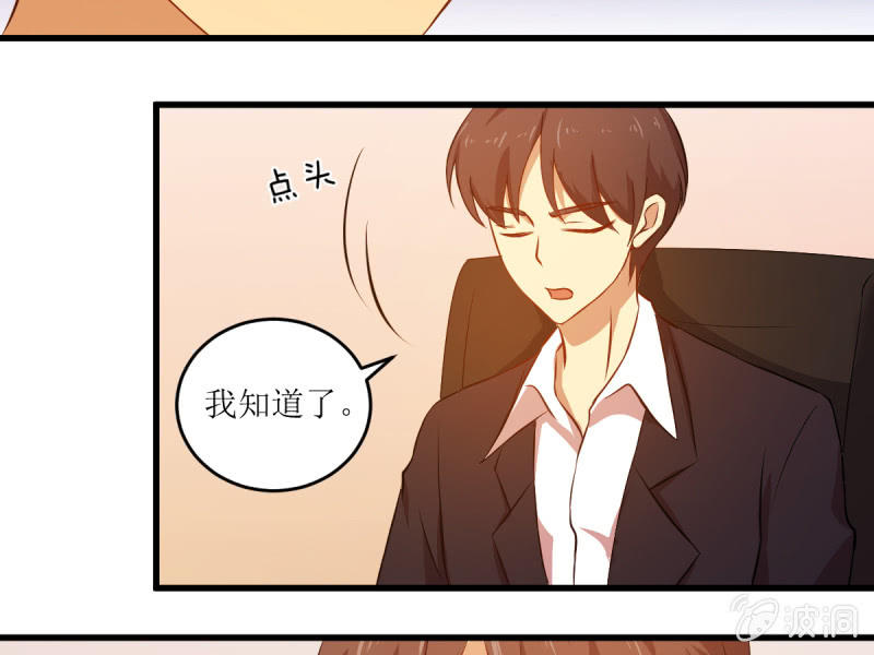 第六十章-第60话