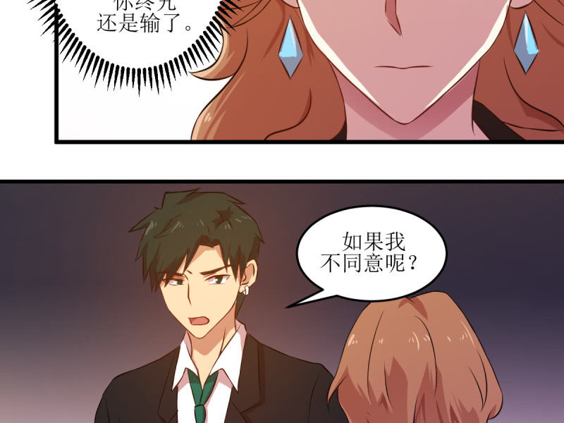 第六十章-第60话