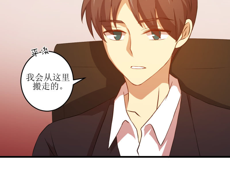 第六十章-第60话