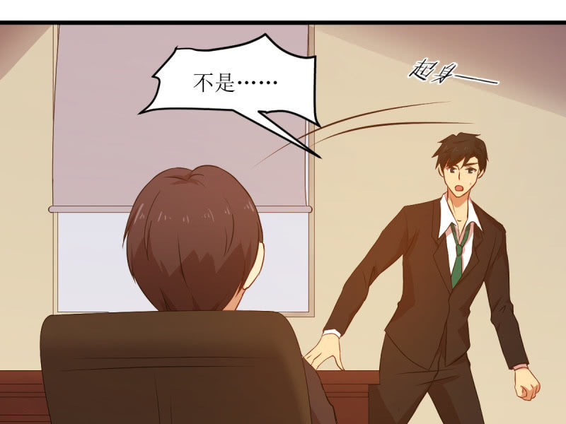 第六十章-第60话