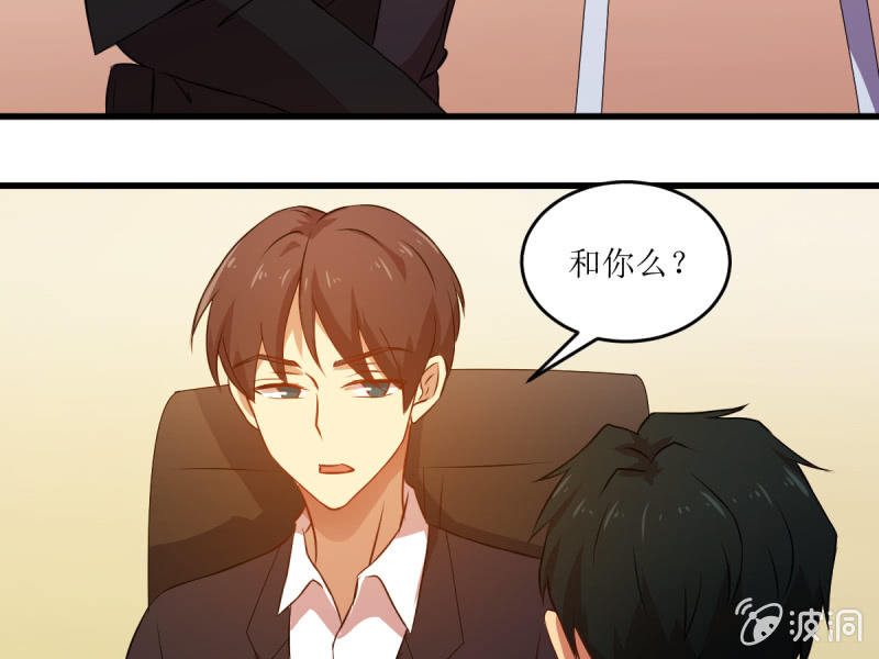 第六十章-第60话
